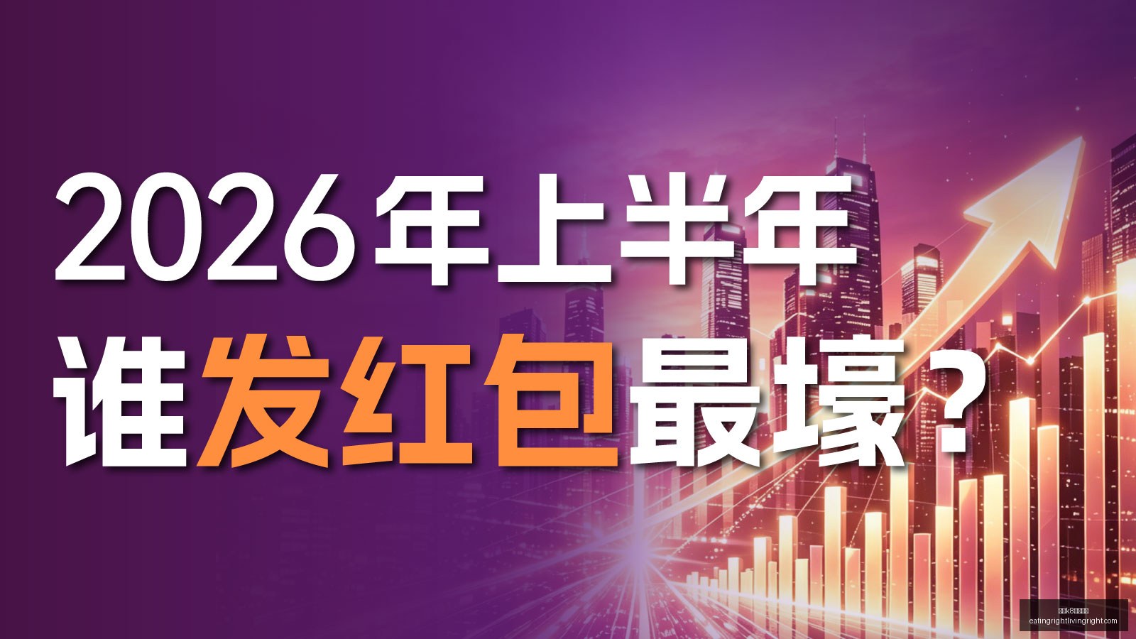 起旅行社酒,店价格欺诈,案例,凯发k8一触即发官网,凯发k8一触即发App,凯发k8一触即发下载,凯发k8一触即发登录,凯发k8一触即发平台