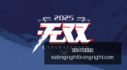 英雄联盟版,本更新,新英雄引发,凯发k8一触即发官网,凯发k8一触即发App,凯发k8一触即发下载,凯发k8一触即发登录,凯发k8一触即发平台