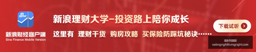 京东电竞新,赛事,战队巅峰对,凯发k8一触即发官网,凯发k8一触即发App,凯发k8一触即发下载,凯发k8一触即发登录,凯发k8一触即发平台