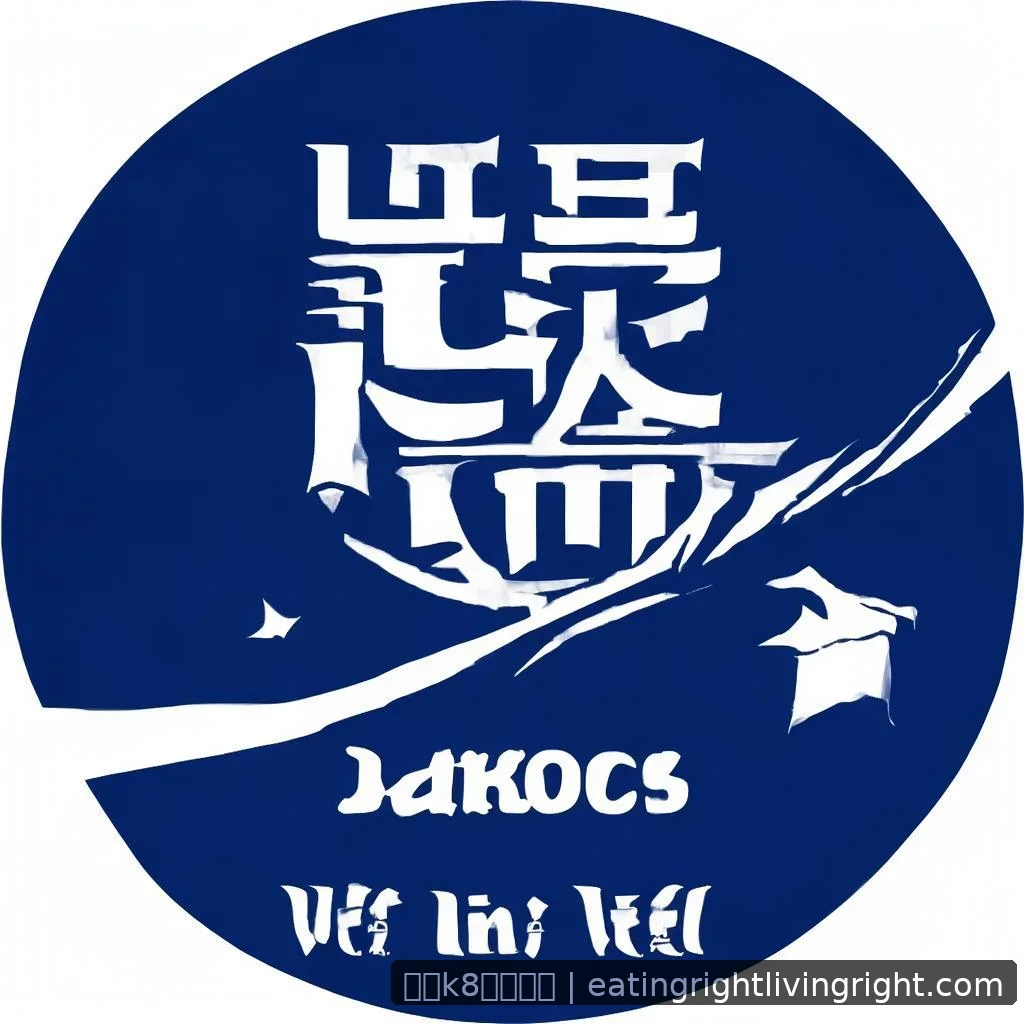 凯发k8一触即发 - 电竞战队选手转会费 凯发k8一触即发 差异表现关联深度分析 配图1