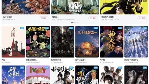 尤班克斯伤退，怀斯曼早占优势队内竞争早见分晓